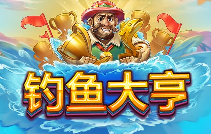 疯狂的车赛